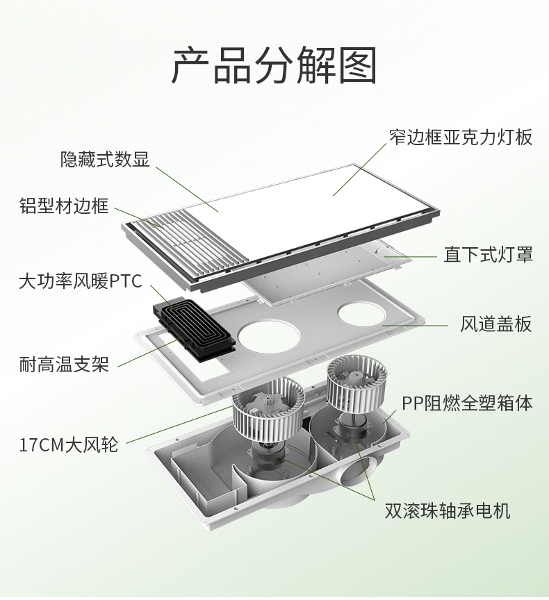 香港猛料免费资料